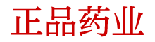 谜魂烟购买网站